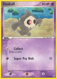 Duskull 051/100