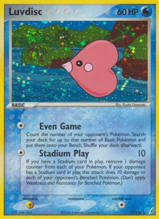 Luvdisc 007/100