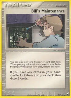 Bill's Maintenance 071/100
