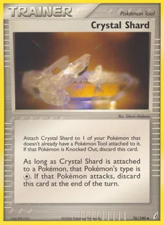 Crystal Shard 076/100