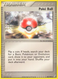 Poké Ball 082/100