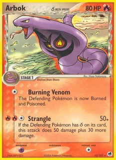 Arbok δ 013/101