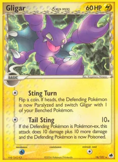 Gligar δ 016/101