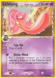 Lickitung δ 019/101