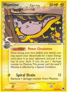 Mantine δ 020/101
