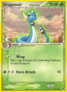 Dragonair δ 028/101