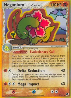 Meganium δ 004/101