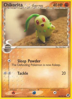 Chikorita δ 044/101