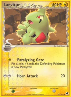 Larvitar δ 052/101