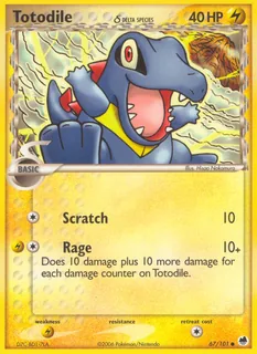 Totodile δ 067/101