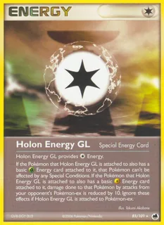 Holon Energy GL 085/101