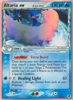 Altaria ex δ 090/101