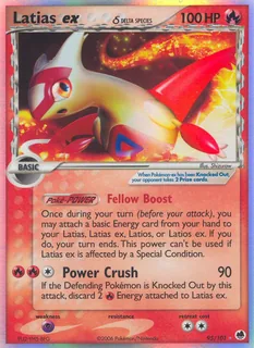 Latias ex δ 095/101