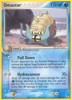 Omastar 020/108