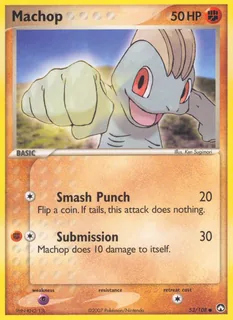Machop 053/108