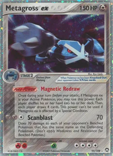 Metagross ex 095/108