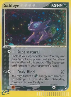 Sableye 010/100