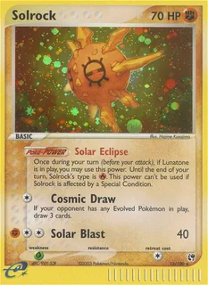 Solrock 013/100