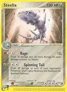 Steelix 023/100