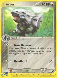 Lairon 041/100