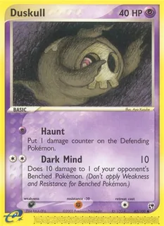 Duskull 062/100