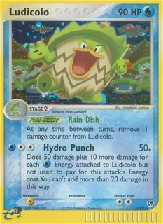 Ludicolo 007/100