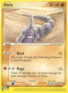 Onix 071/100