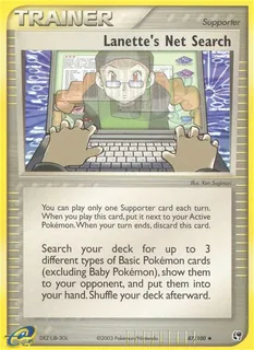 Lanette's Net Search 087/100
