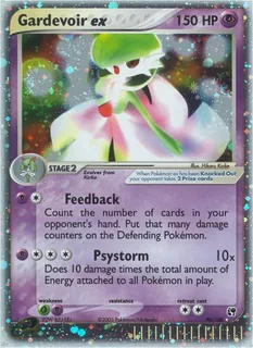 Gardevoir ex 096/100