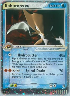 Kabutops ex 097/100
