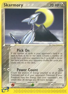 Skarmory 021/97