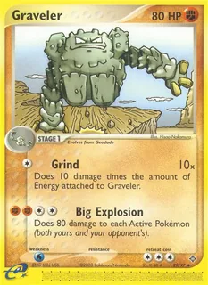 Graveler 029/97