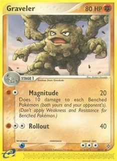 Graveler 030/97
