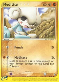 Meditite 037/97
