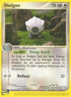 Shelgon 041/97