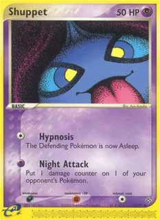 Shuppet 043/97