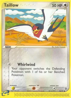 Taillow 076/97