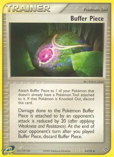 Buffer Piece 083/97