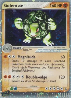 Golem ex 091/97