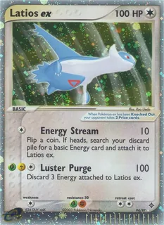 Latios ex 094/97