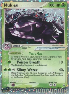Muk ex 096/97