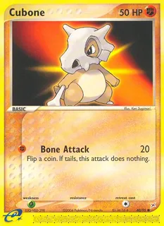Cubone 040/95