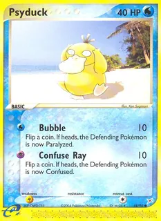 Psyduck 044/95