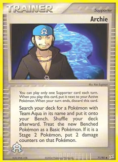 Archie 071/95