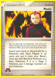 Maxie 073/95