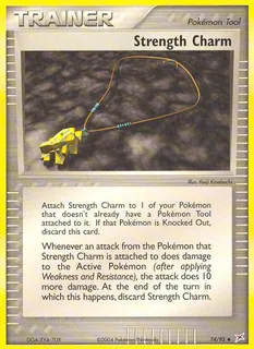 Strength Charm 074/95