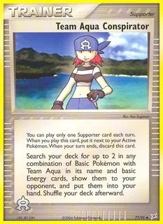 Team Aqua Conspirator 077/95