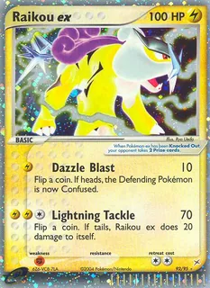 Raikou ex 092/95