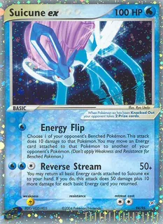 Suicune ex 094/95