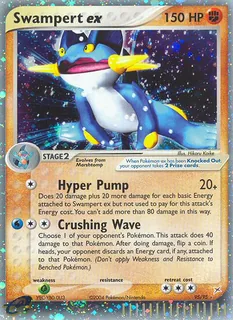 Swampert ex 095/95